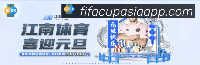 体育赛事直播